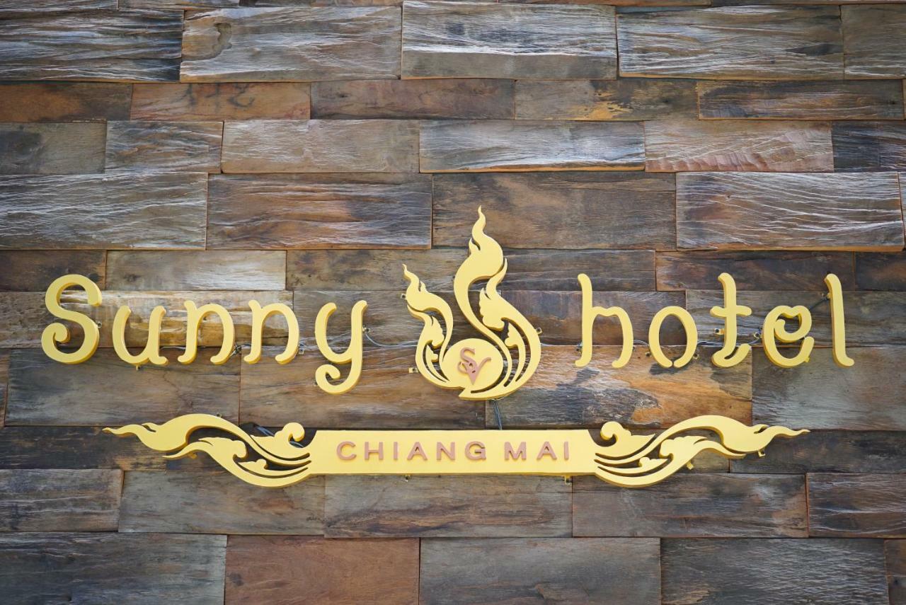 Sunny V Hotel Чиангмай Экстерьер фото